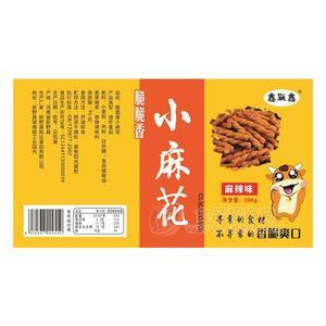 鑫聯(lián)鑫 脆脆香麻辣味小麻花 休閑食品  208g