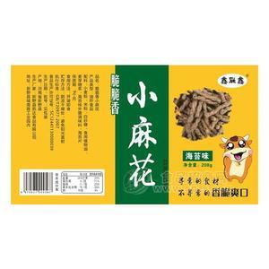 鑫聯鑫  脆脆香海苔味小麻花 休閑食品 208g