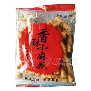 鑫聯(lián)鑫 香酥小麻花  休閑食品 招商 