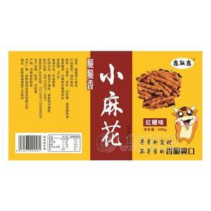 鑫聯(lián)鑫  脆脆香紅糖味小麻花 休閑食品 208g