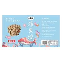 鑫聯鑫 麻辣味海貝燒 休閑食品 208g