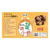 鑫聯鑫 香辣味蔬菜小卷 休閑食品 208g