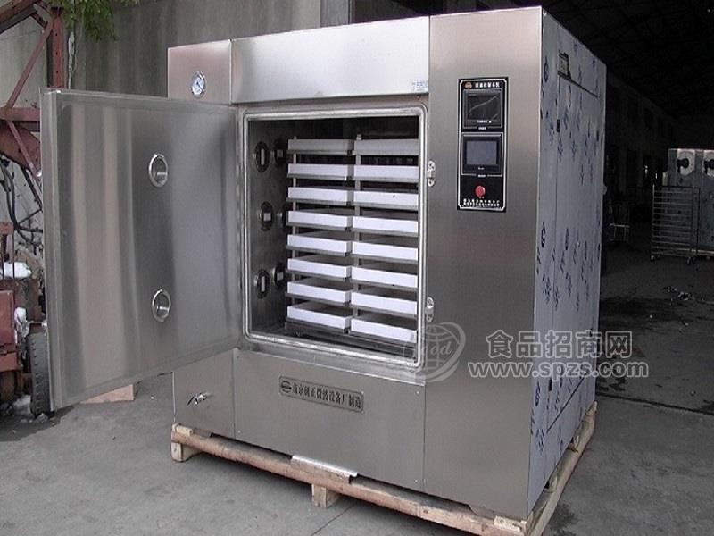 负压微波浸膏浓缩设备3KW-45KW
