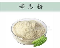 陕西元贝贝生物苦瓜粉