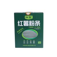 粉真红薯粉条