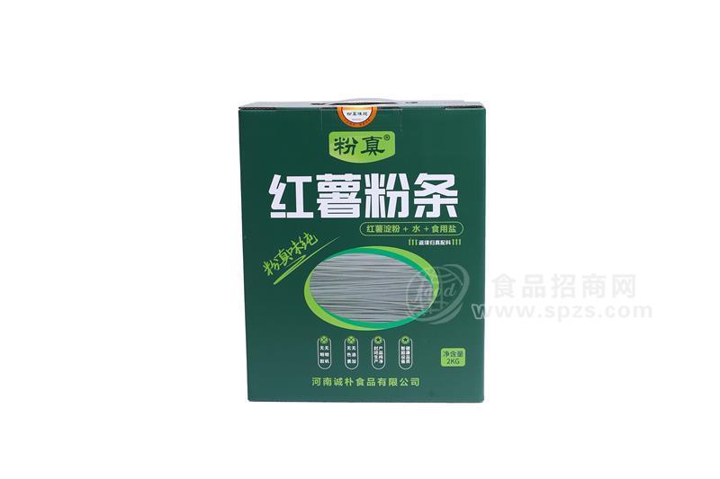粉真红薯粉条