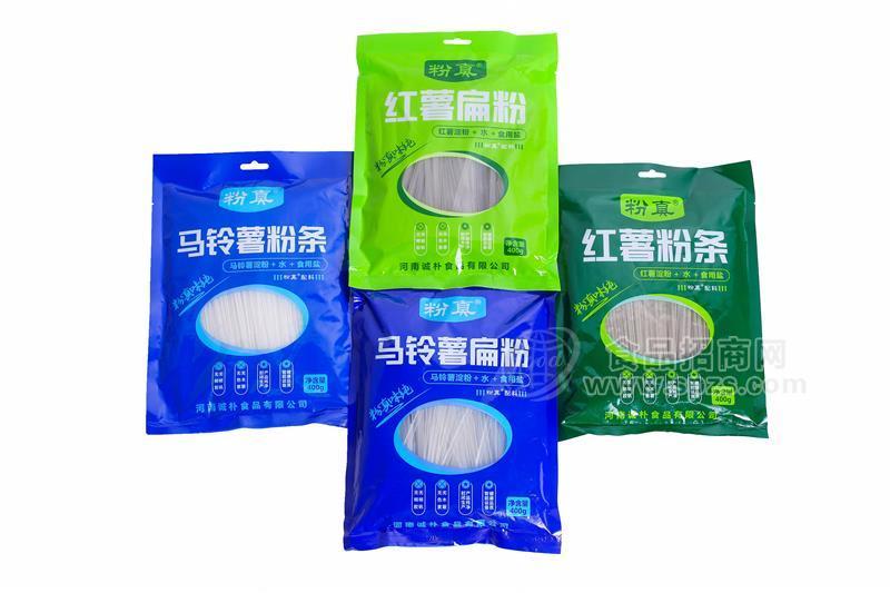 粉真粉条