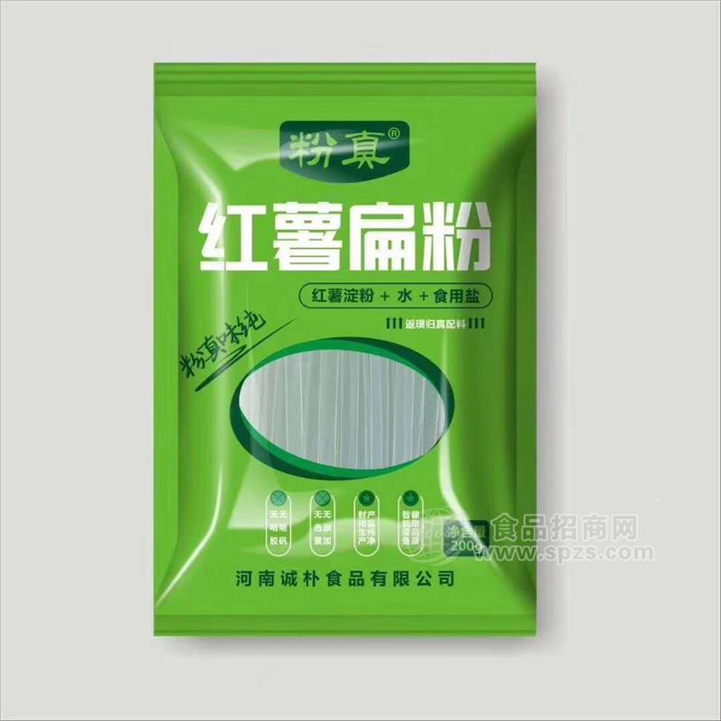 粉真红薯扁粉