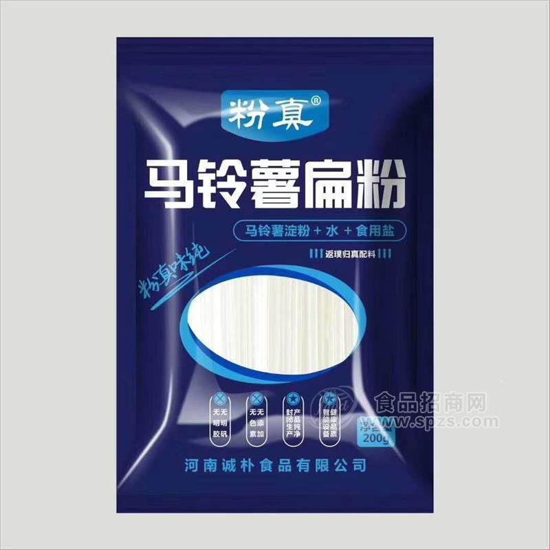 粉真马铃薯扁粉
