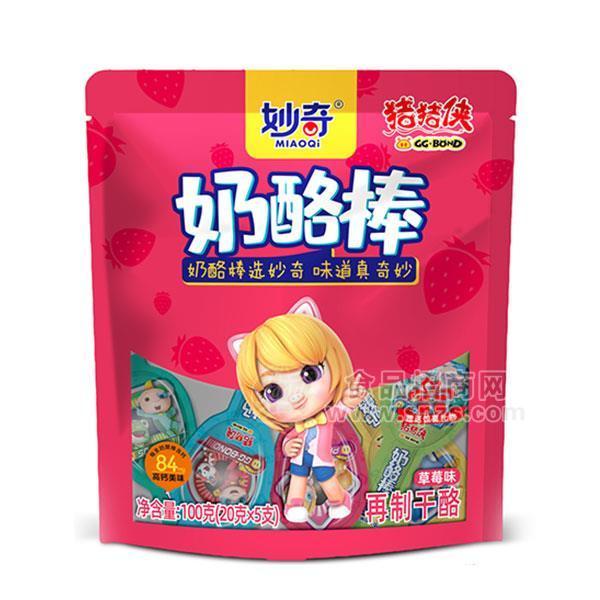 妙奇猪猪侠 草莓味奶酪棒100g 