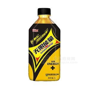 旺百源無限能量風味飲品新品招商1L