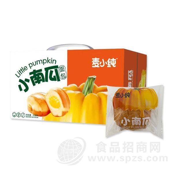 小南瓜面包休闲食品 糕点