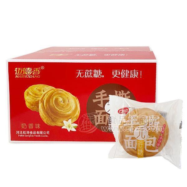 邁德香手撕面包 奶香味 糕點(diǎn)