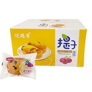 迈德香提子蛋糕 面包