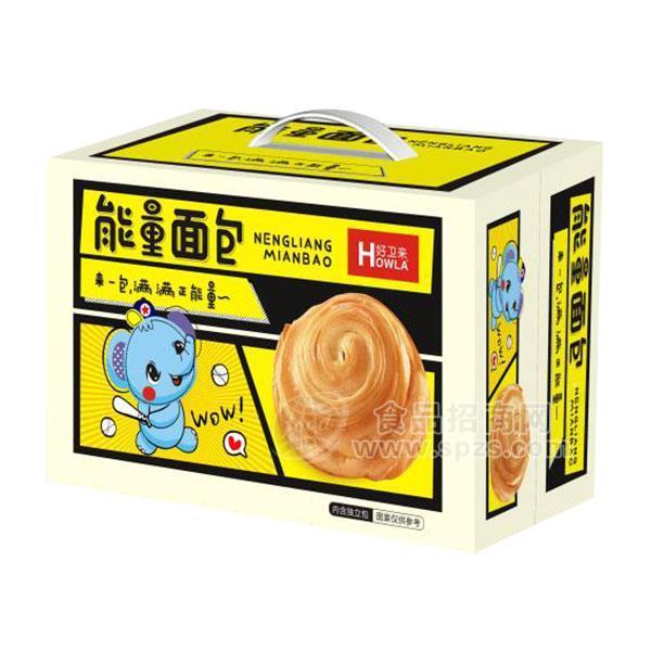 好卫来 手撕面包 能量面包 年货食品礼品 礼盒食品 招商好卫来马卡龙爆浆饼干糕点礼盒厂家招商年货蛋卷