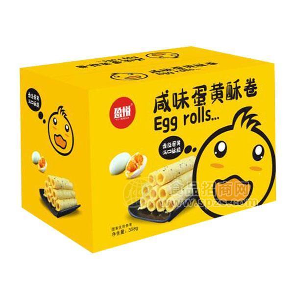 好卫来张经理盈悦咸味蛋黄酥卷蛋卷糕点箱装358g