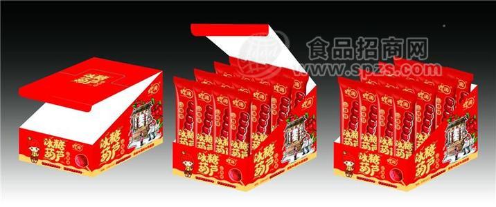 冰糖葫芦山楂球