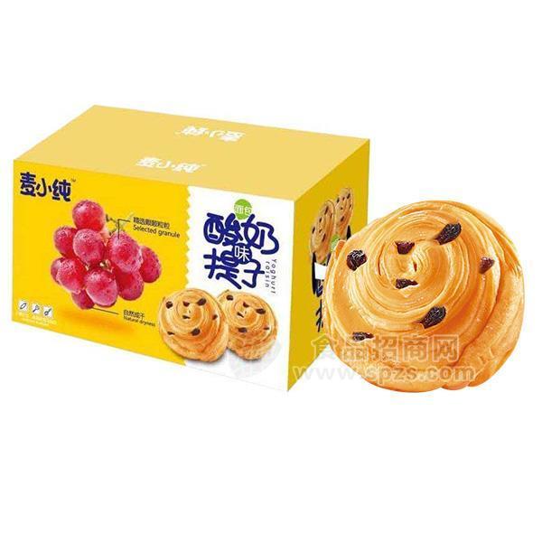 麦小纯酸奶味提子面包 糕点箱装