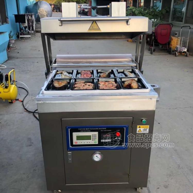 贴体真空包装机，牛排贴体覆膜机，贴体包装机厂家