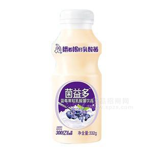 菌益多 蓝莓果粒乳酸菌饮品招商332g