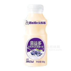 菌益多 藍莓果粒乳酸菌飲品招商332g