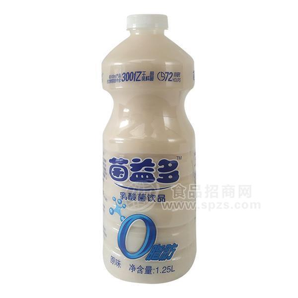 菌益多 乳酸菌飲品 乳飲料招商 原味飲品1.25L