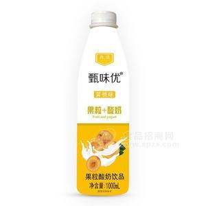 甄味優(yōu)黃桃味果粒酸奶飲品1L