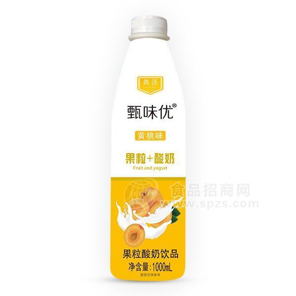 甄味優(yōu)黃桃味果粒酸奶飲品1L