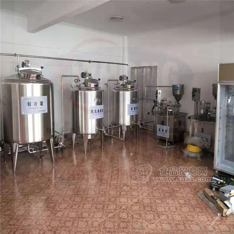 150L小型奶吧用巴氏奶杀菌加工设备