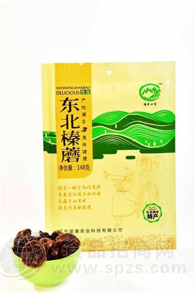 东北榛蘑