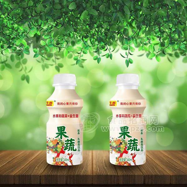 甄歡暢 果蔬營(yíng)養(yǎng)乳酸菌飲品 乳飲料隆重招商340ml