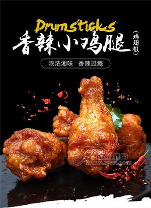 食為先快跑雞腿，助力經(jīng)銷商搶占夏季市場(chǎng)！