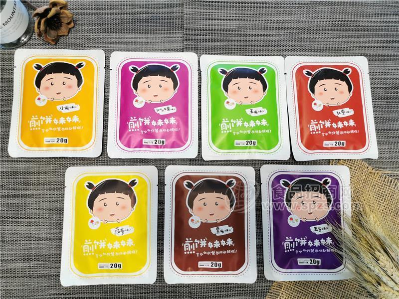 零添加健康减肥代餐粗粮零食煎饼妹妹