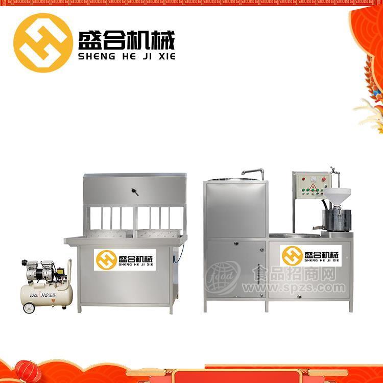 舟山小型多功能豆腐机 加工豆腐机全自动