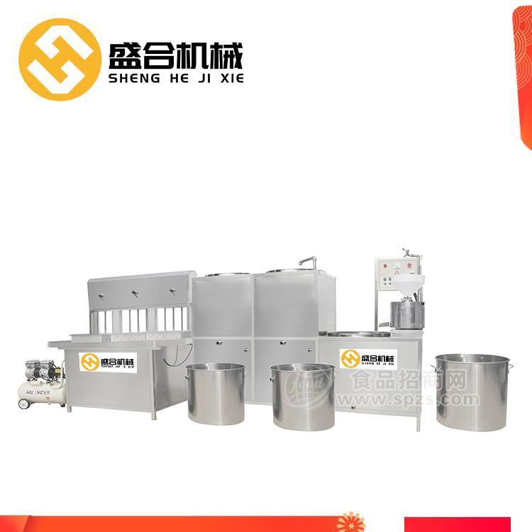 辽源大型豆腐机商用型 豆腐机全自动多功能