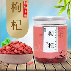 中农科 枸杞茶 200g