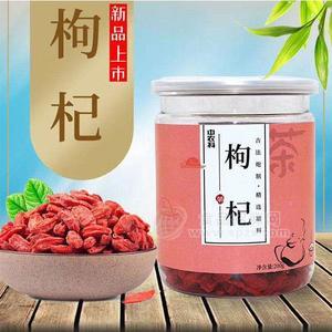 中農(nóng)科 枸杞茶 200g