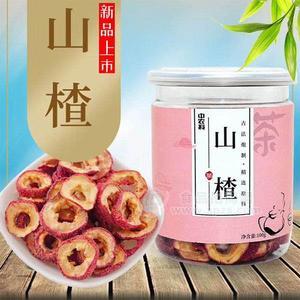 中农科 山楂茶 100g