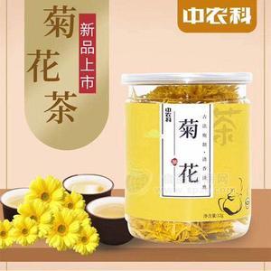 中農(nóng)科 菊花茶 12g