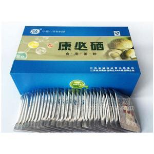 康必硒 食用菌粉   招商