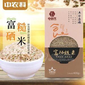 中食代 富硒糙米 五谷杂粮 粮食 400g