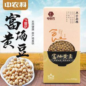 中農(nóng)科 富硒黃豆 糧食 五谷雜糧 400g