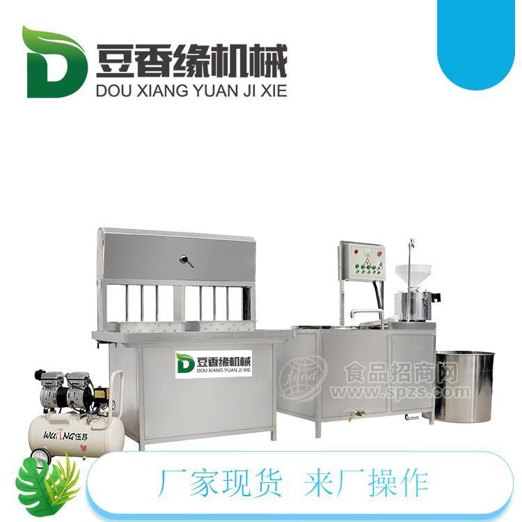 日照自动豆腐机 无渣豆腐机价格