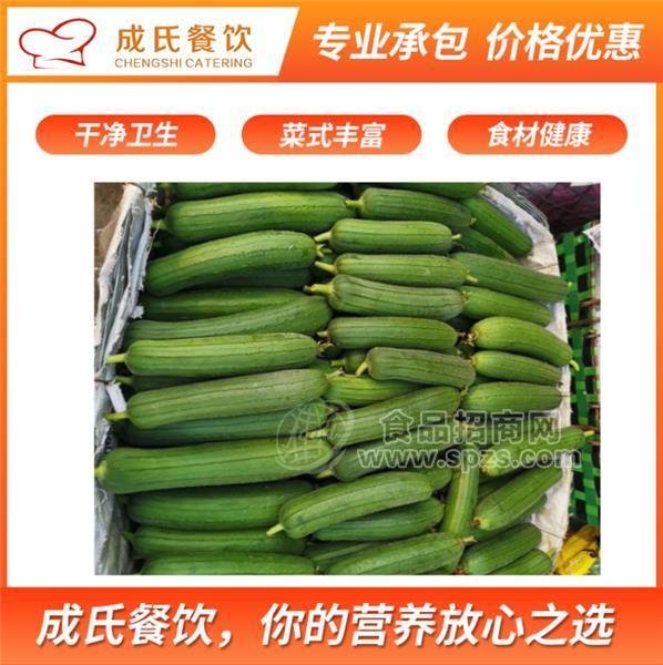 成氏餐饮提供食堂承包服务 东莞工厂食堂承包  酒店蔬菜配送