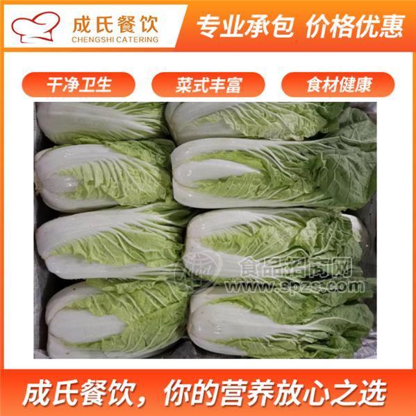 東莞食堂承包 公司食堂承包服務(wù) 工業(yè)園飯?zhí)贸邪?食堂蔬菜糧油配送