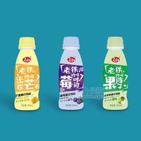 心牧语 （青苹果，蓝莓，芒果）果汁饮品 果汁饮料 360ml