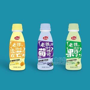 心牧語(yǔ) （青蘋(píng)果，藍(lán)莓，芒果）果汁飲品 果汁飲料 360ml