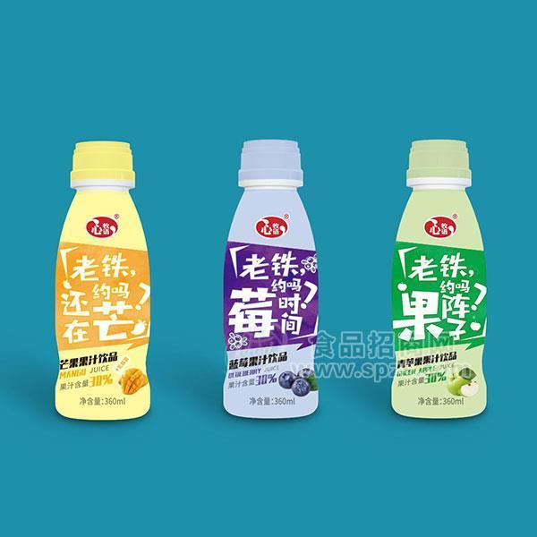 心牧語 （青蘋果，藍莓，芒果）果汁飲品 果汁飲料 360ml