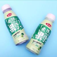 心牧語(yǔ) 青蘋果果汁飲品 果汁飲料 360ml