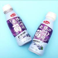 心牧語 藍莓果汁飲品 果汁飲料 360ml